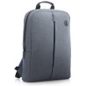 ZAINO HP VALUE PER LAPTOP FINO A 15,6"- IMBOTTITO - CINGHIE REGOLABILI - GRIGIO