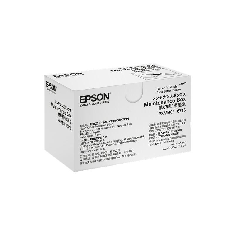 KIT DI MANUTENZIONE ORIGINALE (C13T671600, T6716, C13T671500, T6715) EPSON WORKFORCE PRO WF-C5210DW