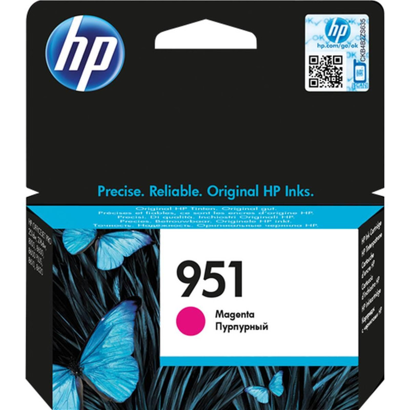 CARTUCCIA ORIGINALE (951, CN051AE) HP OFFICEJET PRO 8600 (0,7K) MAGENTA