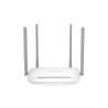 ROUTER MERCUSYS 300MBPS WIRELESS N - 4 PORTE 10/100MBPS - 4 ANTENNE 5DBI - TECNOLOGIA 2X2 MIMO - COPERTURA WIFI FINO A 500M2
