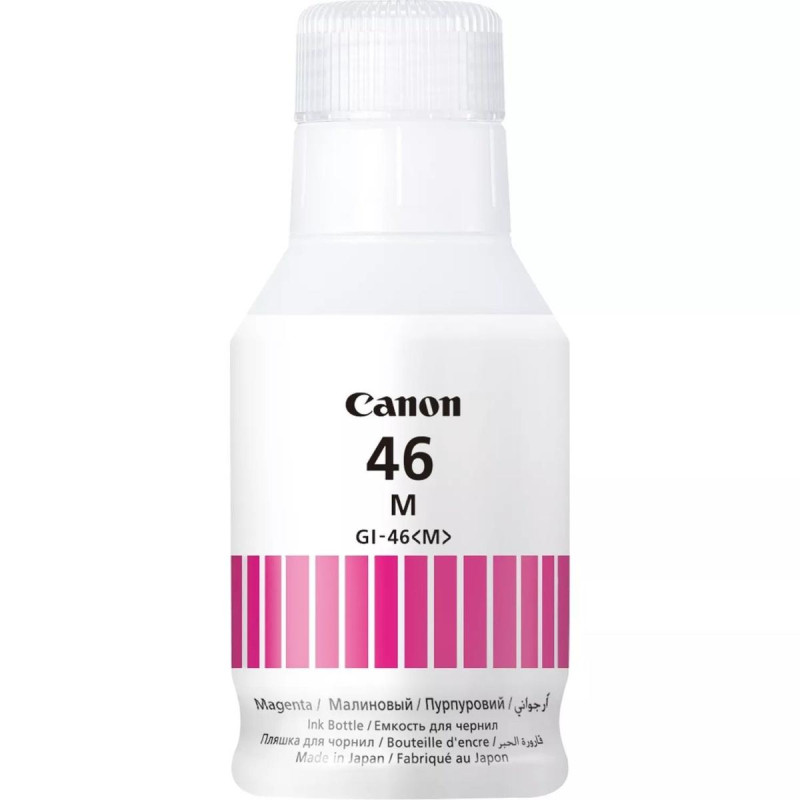 INCHIOSTRO ORIGINALE (GI46, GI46M, 4428C001) CANON MAXIFY GX6040 (14K) MAGENTA