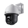 TP-LINK VIGI C540 TELECAMERA DI SICUREZZA IP 4MM PT 4MP A COLORI - VIDEO H.265+ - RILEVAMENTO INTELLIGENTE - RESISTENZA IP66