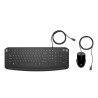 HP PAVILION CONFEZIONE DA 200 TASTIERA + MOUSE USB 1600 DPI 3 PULSANTI - LAYOUT INGLESE - POGGIAPOLSI - USO AMBIDESTRO - COLORE 