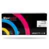 TONER COMPATIBILE (CF259A, 59A) PER HP LASERJET PRO M404N | 3K