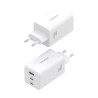 CARICABATTERIE AISENS GAN 100W - 2XUSB-C PD3.0, QC4.0, QC5.0 - 1XUSB-A QC3.0 - BIANCO