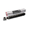 TONER COMPATIBILE INTEGRAL (TK-8455K) PER TASKALFA MZ2501CI | NERO
