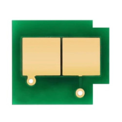 CHIP - HP LASERJET 5200 (Q7516A) CANON LBP-3900