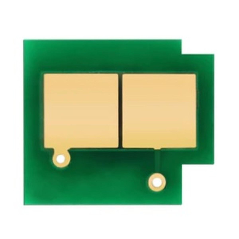 CHIP - HP LASERJET 5200 (Q7516A) CANON LBP-3900