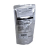 DEVELOPER ORIGINALE RICOH (TYPE26, B0799640) (1X520G) AFICIO 2035 (300K)