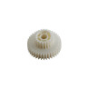 RICOH AB01-7617 (AB017617) 21T/38T GEAR