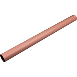 PELLICOLA FUSORE COMPATIBILE (FM1-B291) PER CANON IR ADV C2020