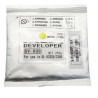 DEVELOPER COMPATIBILE (DV-808, DV-804, DV-809) PER SAMSUNG X4250 | 250GR | GIALLO