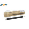 RULLO FUSORE INFERIORE COMPATIBILE CET (FE8-7461-000) PER CANON