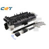 KIT DI MANUTENZIONE COMPATIBILE CET (CF116-67903) PER HP LASERJET PRO MFP M521DN