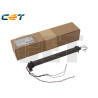 GRUPPO FISSAGGIO FUSORE 220V COMPATIBILE (RM2-1257-FIXING) PER HP LASERJET ENTERPRISE M607DN