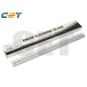 LAMA TAMBURO COMPATIBILE PER (D245-2281) RICOH MP 2014, IM 2702