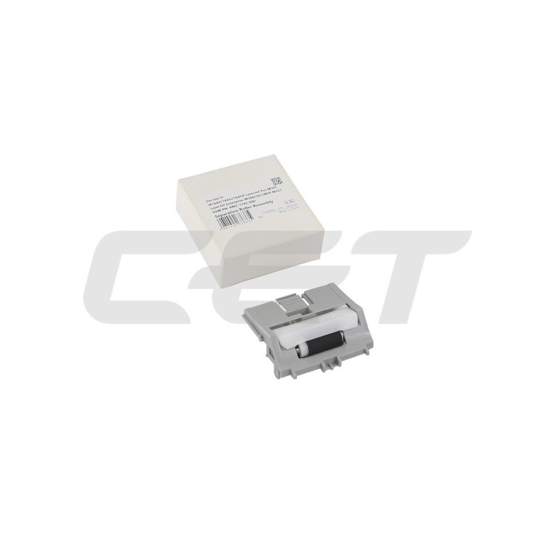 GRUPPO DI SEPARAZIONE COMPATIBILE (RM2-5745-000) PER CANON IR 1643