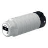 CARTUCCIA ORIGINALE (PGI-7500XL, 2774C001) CANON WG7540 | NERO