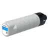 CARTUCCIA ORIGINALE (PGI-7500XL, 2791C001) CANON WG7540 | CIANO